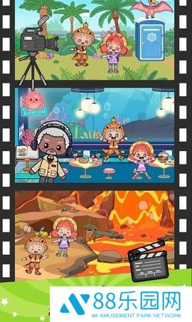 啊哈世界无需付费解锁版