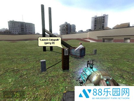 盖瑞模组世界冒险