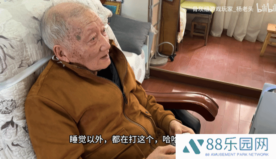本站