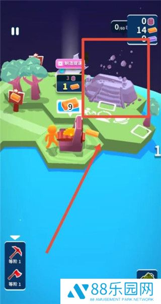 我的小宇宙最新版