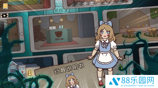 逃出梦境汉化手游版