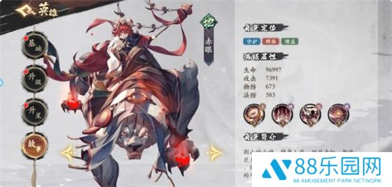 花语卷0.1折版