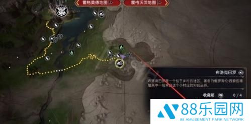 霍格沃茨之遗隐形兽雕像怎么拿 隐形兽雕像获取方式
