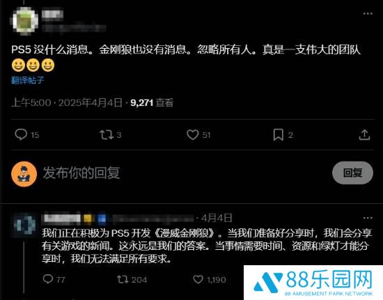 本站