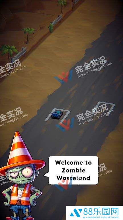 僵尸荒原