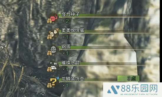 本站