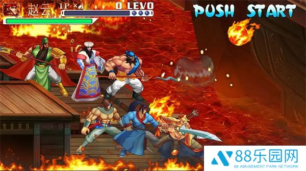 三国战纪街机手机版