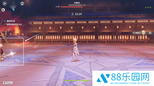 原神演武传心第四天攻略一览 原神演武传心第四关太郎丸怎么打