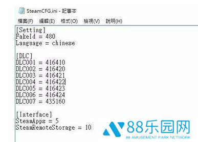 火影忍者：究极风暴免谷歌正版