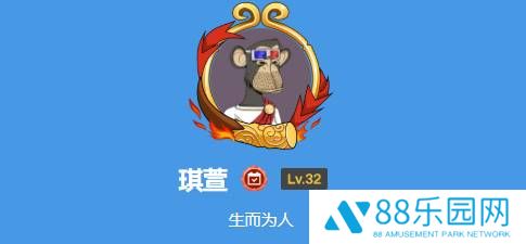 本站