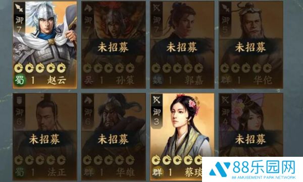 三国志战棋版核心武将排名前十名  三国志战棋版十大核心武将排名一览