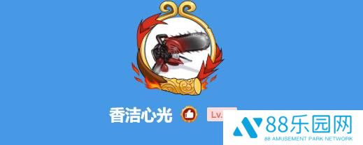 本站
