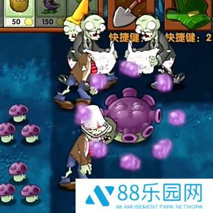 蓝飘飘pvz融合版迷雾2.1.1安装包