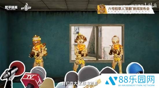 本站
