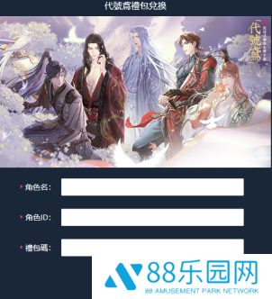 如鸢