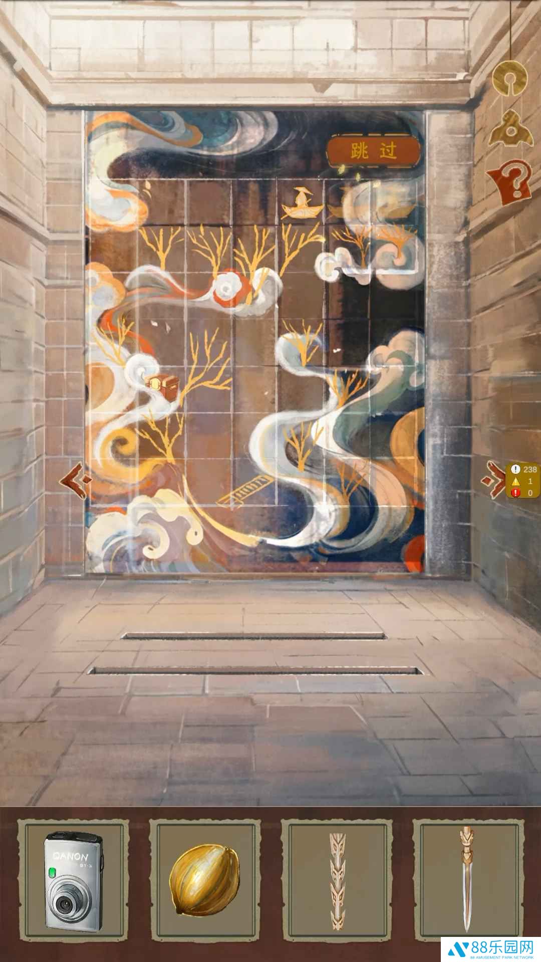 栖云异梦：睹玉