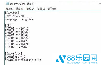 火影忍者：究极风暴免谷歌正版