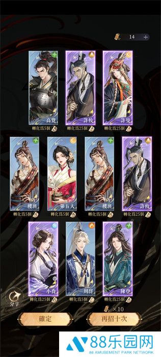如鸢国际服