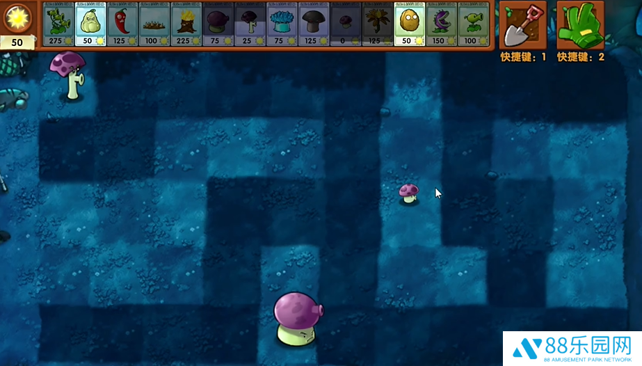 蓝飘飘pvz融合版迷雾2.1.1安装包