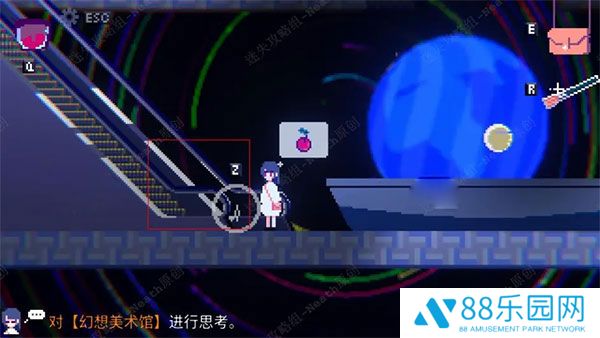 非现实生活手机版