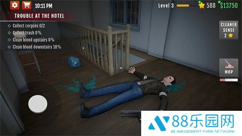 犯罪现场清洁工