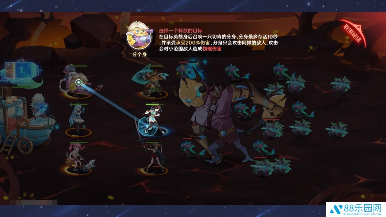 英雄如约而至