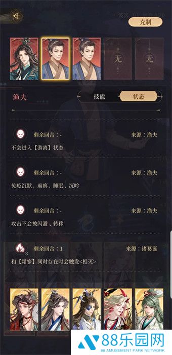 如鸢国际服