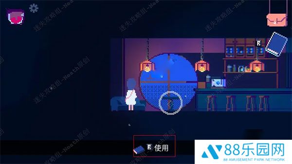 非现实生活手机版