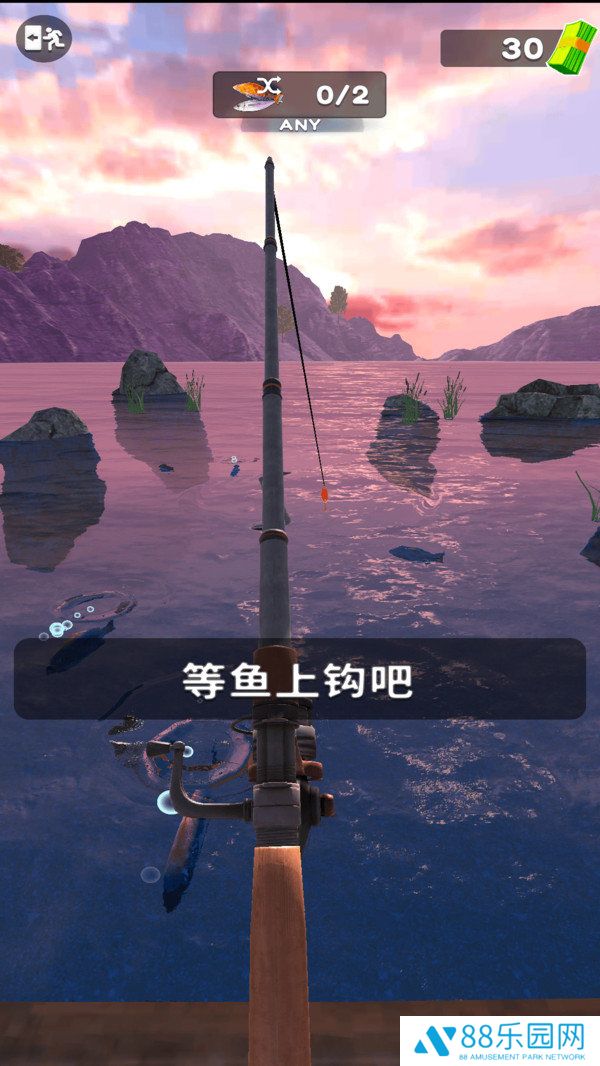 俄罗斯钓鱼4手机版