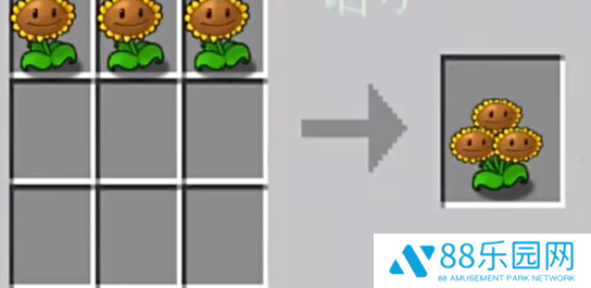 童话小责pvz嫁接版1.110