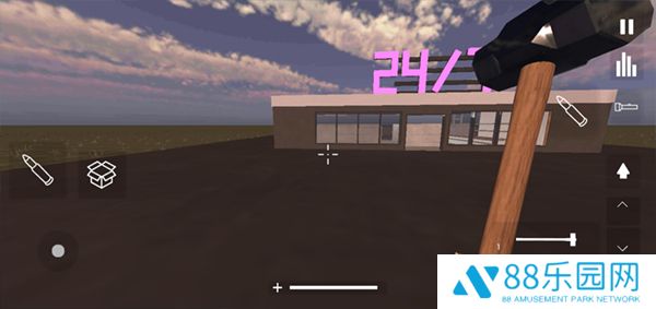 拆迁模拟器中文版