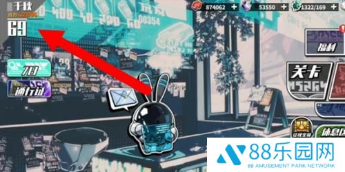寻光之旅兑换码2023大全 寻光之旅兑换码2023最新内容