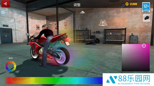 狂奔战车