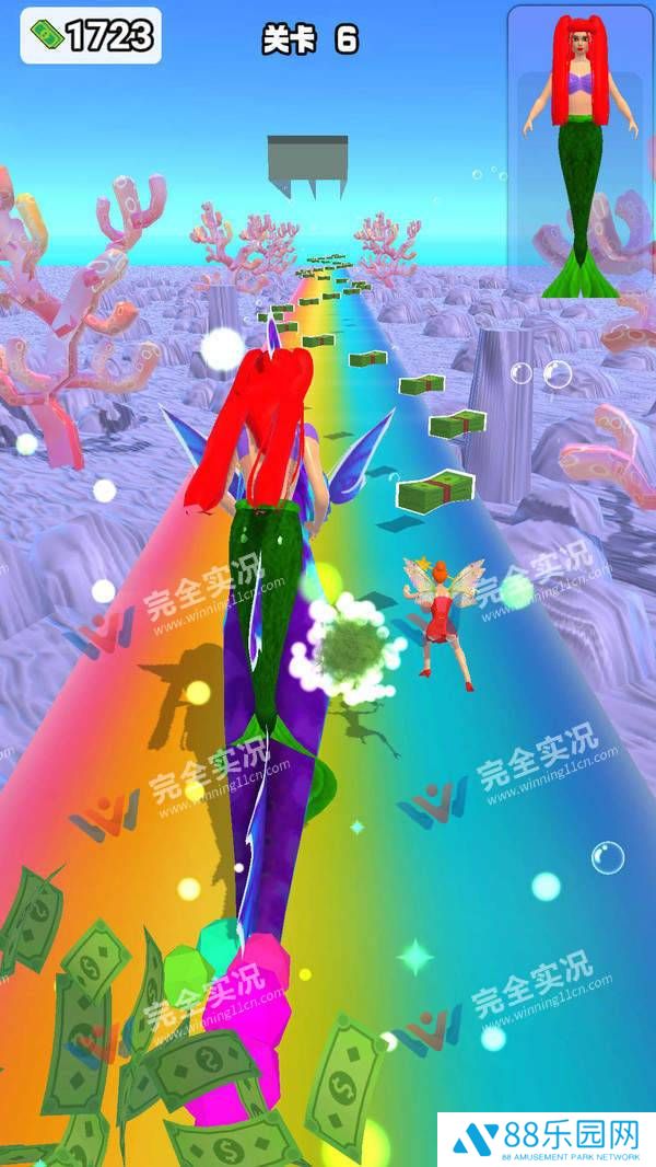 时尚换装之旅