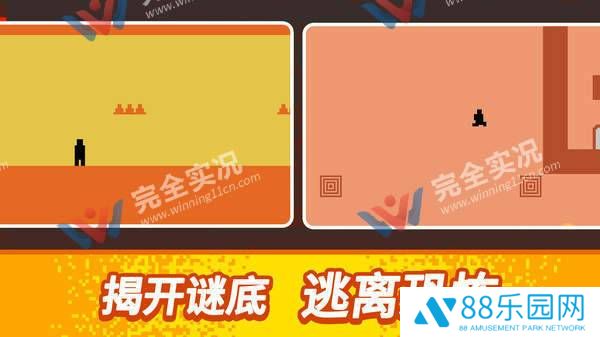能过关算我输
