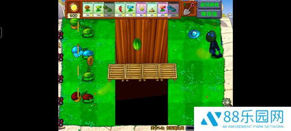 植物大战僵尸嫁接版1.110