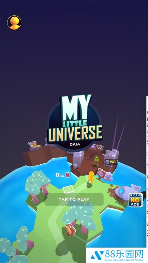 我的小宇宙