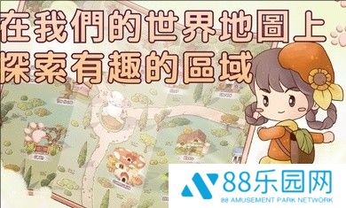 里亚斯韵律内购版