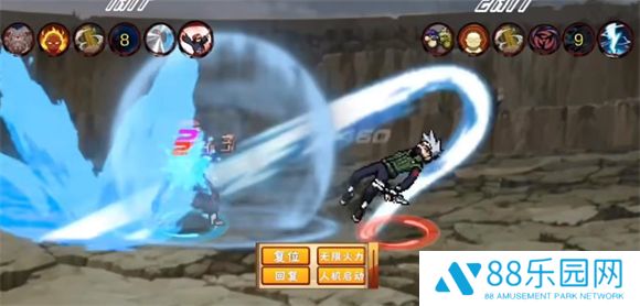 像素火影次世代饿鬼道版