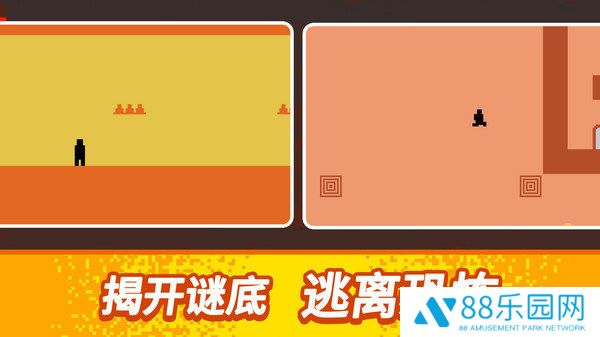 能过关算我输