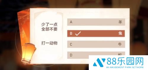 深空之眼灯谜答案攻略 深空之眼灯谜答案大全
