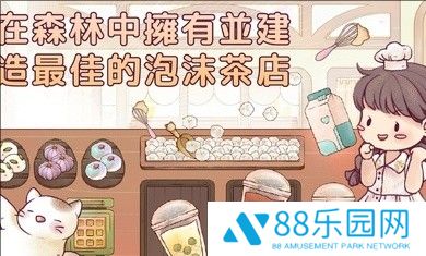里亚斯韵律内购版