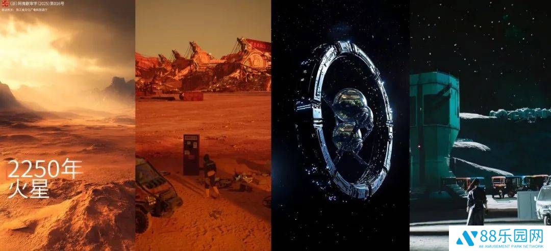 2025年，IP精品短剧能否开启新纪元？四大趋势引领行业变革