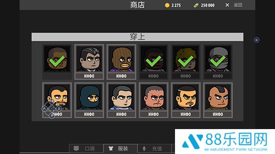 逃离塔克夫2d版