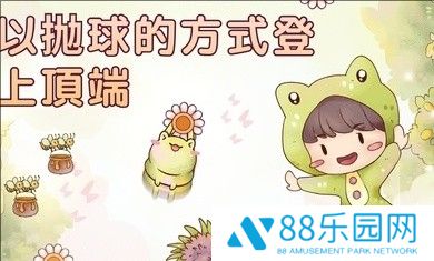 里亚斯韵律内购版