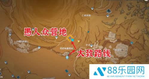原神2月6日更新世界任务攻略流程 原神仇敌仿佛众水翻腾怎么触发