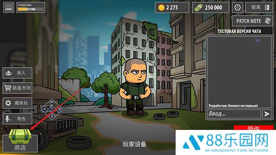 逃离塔克夫2d版