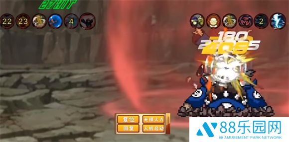 像素火影次世代饿鬼道版
