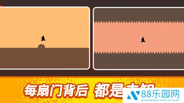 能过关算我输