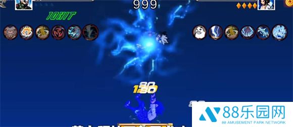 像素火影次世代疾风卡卡西版